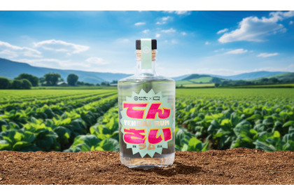 【想像を超える美味しさのラム酒！】てん菜の「糖蜜」のエシカルラム酒『てんさいラム』限定300本が発売 画像