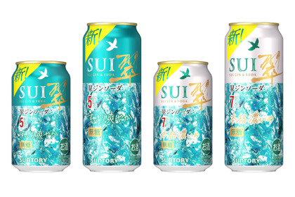 【日本のあらゆる食事に寄り添う味わいを追求！】「翠ジンソーダ缶〈すっきり爽やか〉」「翠ジンソーダ缶〈本格濃いめ〉」新発売 画像