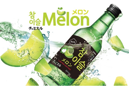 【チャミスルシリーズより新フレーバー！】初の試み・数量限定で「チャミスルメロン」発売 画像