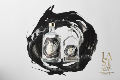 【エシカル・スピリッツの集大成！過去最多14種類の