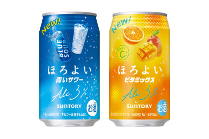 【ほろよい「青いサワー」「ビタミックス」新発売！】定番9種のリニューアルも実施 画像
