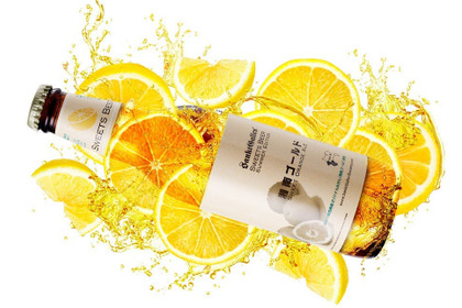 【神奈川オリジナル柑橘を丸ごと使用したクラフトビール！】フルーツビール『湘南ゴールド』が春夏限定販売 画像