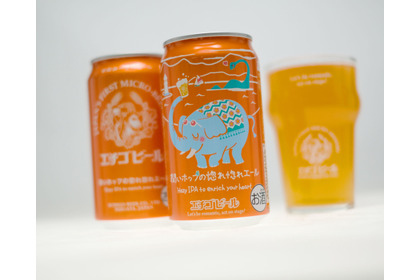【人気につき4年ぶりに再発売！】エチゴビール限定醸造クラフトビール「潤いホップの惚れ惚れエール」登場 画像