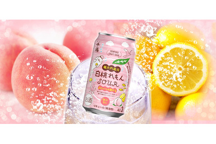 【瀬戸内の恵みを贅沢に！】至福の缶チューハイ「千福 瀬戸内蔵元 白桃れもんSOUR」新発売 画像