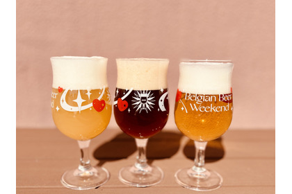 【14タイプ136種類のベルギービールが登場！】「ベルギービールウィークエンド2026 名古屋」開催 画像