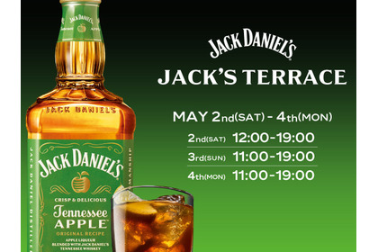 【12年ぶりの新作などが無料！】期間限定POP UPイベント「JACK’S TERRACE」開催 画像
