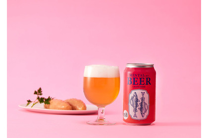 【辛子明太子とのペアリングを追求！】「明太子に合うクラフトビール」販売開始 画像