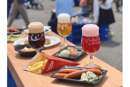 【101種類のベルギービールと絶品グルメ！】「ベルギービールウィークエンド2026 横浜」開催 画像