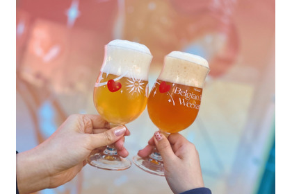 【74種類のベルギービールを楽しめる！】「ベルギービールウィークエンド2026 大阪」開催 画像