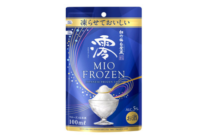 【新感覚のフローズン日本酒！】