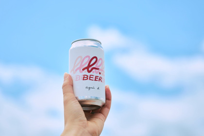 【希少性の高いフランス産ホップ使用！】アニエスベーのオリジナルクラフトビール「b. BEER」第三弾が発売 画像