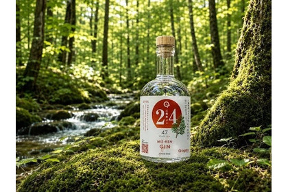 【三重県産尾鷲ヒノキを使用！】クラフトジン「三重県ジン by agataJapan」発売 画像