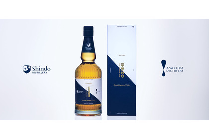【新道蒸溜所の初ブレンデッドジャパニーズウイスキー！】「SHINDO The Blended 2026 - Non Peated」全国一斉発売 画像