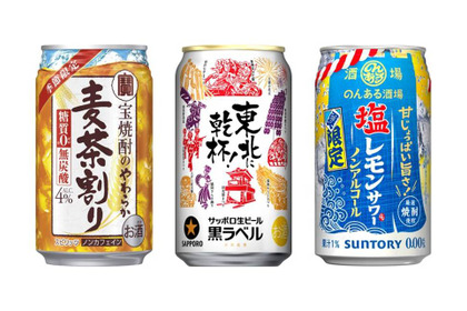 【6/28～7/4】夏にぴったりの麦茶割りや東北夏祭り限定缶も！今週発売の注目のお酒新商品まとめ 画像