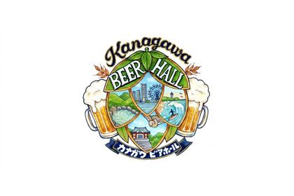 【神奈川の6ブルワリー・12種以上のクラフトビールが集結！】「第1回 KANAGAWAビアホール」そごう横浜で開催 画像