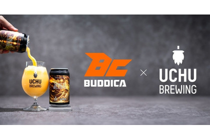 【BUDDICA × UCHU BREWING！】初のコラボでオリジナルクラフトビール新発売 画像