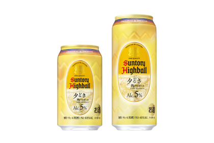 【新しい「角ハイボール」登場！】飲みやすさを追求した「角ハイボール缶〈夕どき〉」新発売 画像