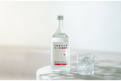 【石垣島のボタニカル探検！】クラフトジンシリーズ第1弾「YAESEN GIN 01（八重泉ジン01）」発売 画像