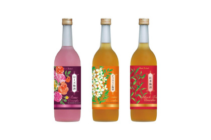【香りや味わいで選ぶ梅酒の楽しさ！】國盛のフレーバー梅酒「ローズ梅酒」「ジャスミン梅酒」「紅茶梅酒」が新発売 画像