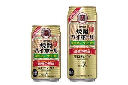 【甘くない爽やかな限定フレーバー！】タカラ「焼酎ハイボール」〈強烈りんごサイダー割り〉が発売 画像