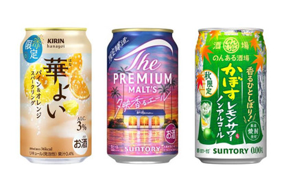 【8/30～9/5】夏の終わりを彩る限定フレーバー登場！今週発売の注目のお酒新商品まとめ 画像