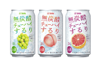 【タカラ無炭酸チューハイ「するり」が全ルートで販売！】新フレーバー〈国産ピンクグレフル〉も登場 画像