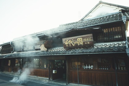 【売上の一部を寄付！】「千代の園　熊本復興支援ラベル（純米酒）」蔵出し 画像