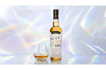 【真の10年熟成ブレンデッドウイスキー！】限定ボトル「THIS IS A 10-YEAR-OLD WHISKY」発売 画像