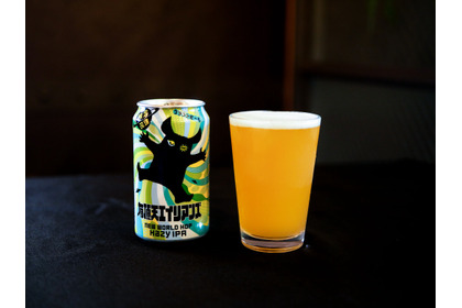 【初の限定製品！】「限定改造 有頂天エイリアンズ New World Hop」セブンで発売 画像