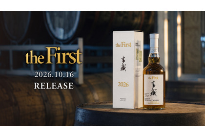 【約60年ぶりに復活した高藏蒸留所！】初のシングルモルト「高藏 the First」完全数量限定発売 画像