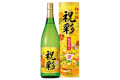 【新年を彩る純金箔入りの迎春商品！】