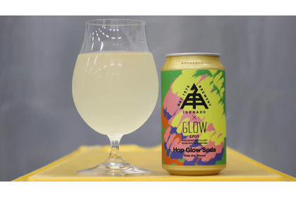 【殿堂入り芋焼酎 × ホップソーダ × 緑茶！】缶入り焼酎ソーダ「HOP GLOW SODA」発売 画像