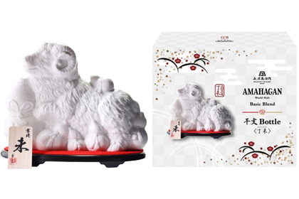 【新年を祝う特別な限定ボトル！】「アマハガン ワールドモルト 干支ボトル＜丁未（ひのとひつじ）＞」発売 画像