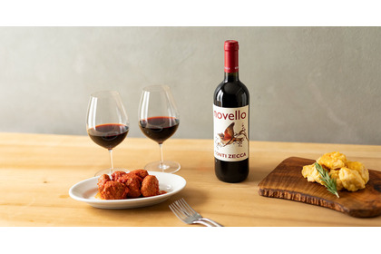 【南イタリアの名門ワイナリーが手がける新酒！】コンティ・ゼッカ「ノヴェッロ サレント 2026」発売 画像