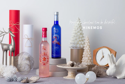 時間に寄り添う日本酒ブランド「HINEMOS」よりクリスマス限定商品が登場！ 画像