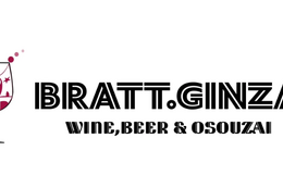 近隣レストラン・小料理屋の逸品を週替わりで提供するワインSHOP & BAR「BRATT.GINZA」が銀座3丁目ビル内にオープン！ 画像