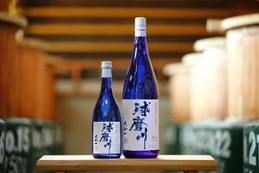 8月8日は球磨焼酎の日！「酵母無添加 自然発酵玄米焼酎　球磨川」販売 画像