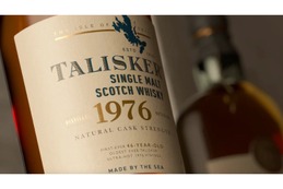 “タリスカー史上最高齢”46年熟成ウイスキーが登場──世界でわずか771本、日本割当は超限定 画像