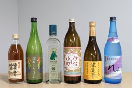 【第2回読者参加型編集会議】夏に飲みたい！“炭酸割りで美味しい”お酒プレゼン会 画像