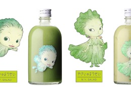 【世界的アーティストとコラボ！前代未聞の野菜のリキュール】「レタス」「芽キャベツ」販売 画像