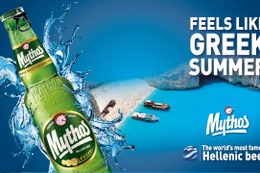 【日本再上陸！ギリシャの代表的なビール】爽やかな一杯「Mythos」「FIX」提供開始 画像