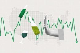 アメリカ人の飲酒離れが加速、適度な飲酒も「健康に悪い」が過半数 画像