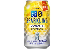 【特許技術で