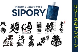 【初月50%OFFキャンペーン実施中！】毎月ポストに届く