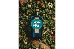 【常識を覆すアルコール度数57%のクラフトジン！】革新的な1本「MAWSIM GIN DEPTH 57」発売 画像