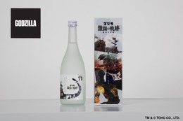 【ゴジラ日本酒が襲来！まさに