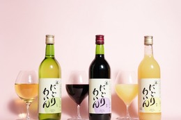 【累計販売本数120万本突破のワイン！今なら10%OFF】楽天市場「元祖にごりわいんショップ」がオープン 画像