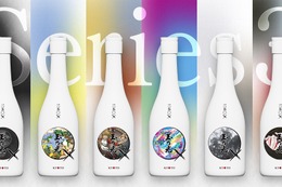 【まさかの「裏切り」がテーマ！】アート日本酒シリーズ第3弾「350＋／350× Series 3」発売 画像