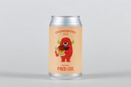 【お好み焼と楽しむクラフトビール！】HNB × オタフクソース「OKONOMIYAKI ALE（お好み焼エール）」発売 画像