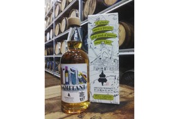 【山羊座の男をイメージしてブレンド！】シングルモルトウイスキー「Capricorn」全国発売 画像